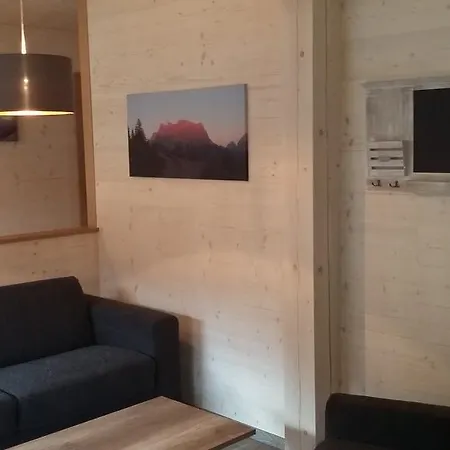 阿尔潘兰德公寓酒店 *